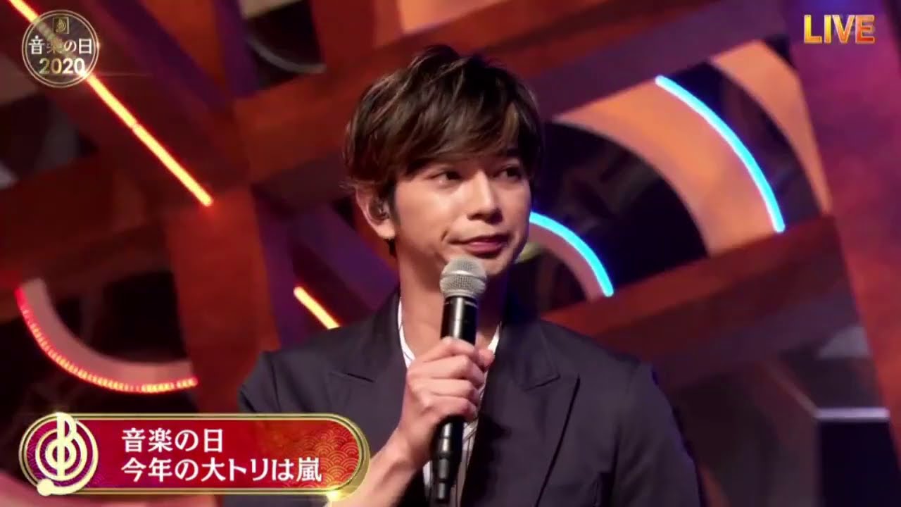 嵐 「今年の大トリは魔嵐」音楽の日2020 ONGAKUNOHI 2020 7月18日 嵐 「今年の大トリは魔嵐」音楽の日2020 ONGAKUNOHI 2020 7月18日