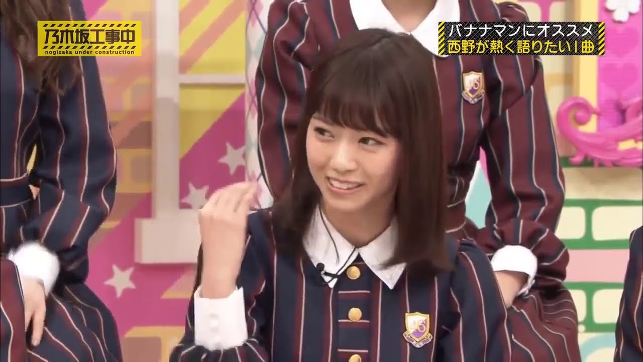 乃木坂46 乃木坂工事中 2020 Episode 82 + 84 Full Show 乃木坂46 【20 07 17】