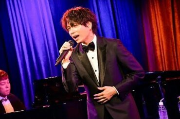 ✅  「山崎育三郎 Special Live "YOU & I" ～ねぇ、僕だよ？ みんなのプリンス～」が、昨日7月18日にイープラスの動画配信サービス・Streaming+で生配信された。