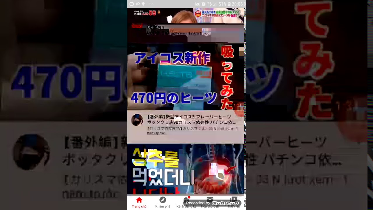 城田優 音楽の日 キセキ
