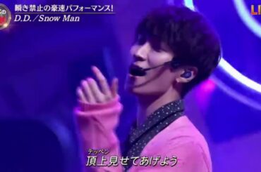 SixTONES×Snow Man 音楽の日2020 Full  ONGAKUNOHI 2020  7月18日