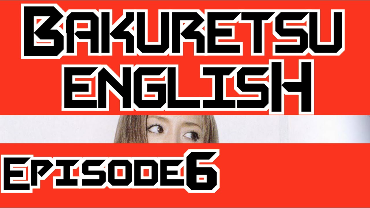 Ep6-浜崎あゆみでIELTSをバクレツ攻略 #ayumix2020 Ep6-浜崎あゆみでIELTSをバクレツ攻略 #ayumix2020