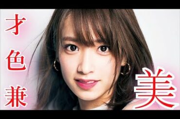 日向坂46キャプテン佐々木久美【応援MAD】