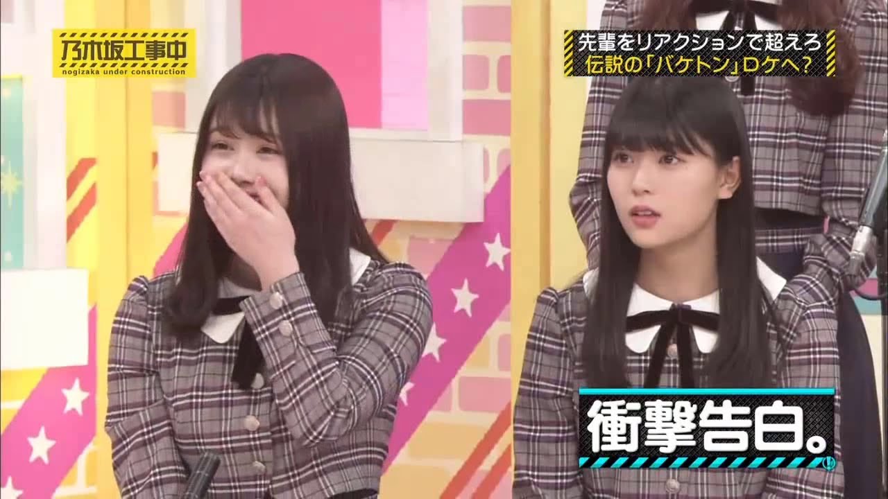 乃木坂46 乃木坂工事中 2020 Episode 201 + 206 Full Show 乃木坂46 【20*07*19】