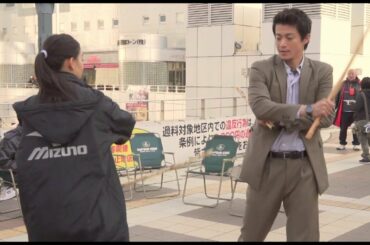 ドラマ『CRISIS』アクションシーンのメイキング映像公開！