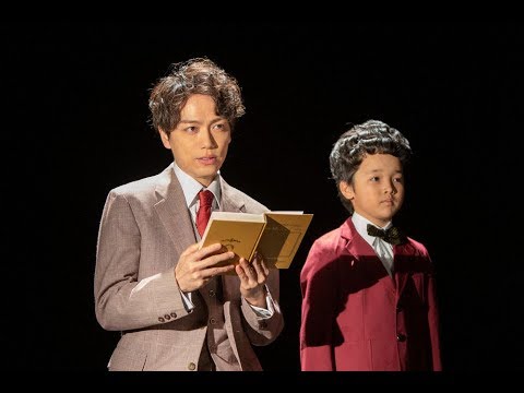 連続テレビ小説「エール」第62話。久志（山崎育三郎・左）と10歳の久志（山口太幹）（C）NHK