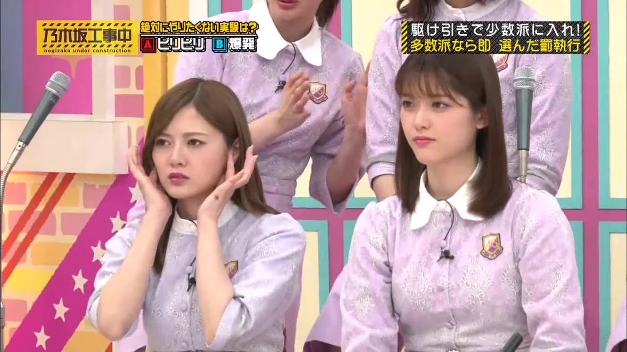 乃木坂46 乃木坂工事中 2020 Episode 158 + 160 Full Show 乃木坂46 【20*07*19】