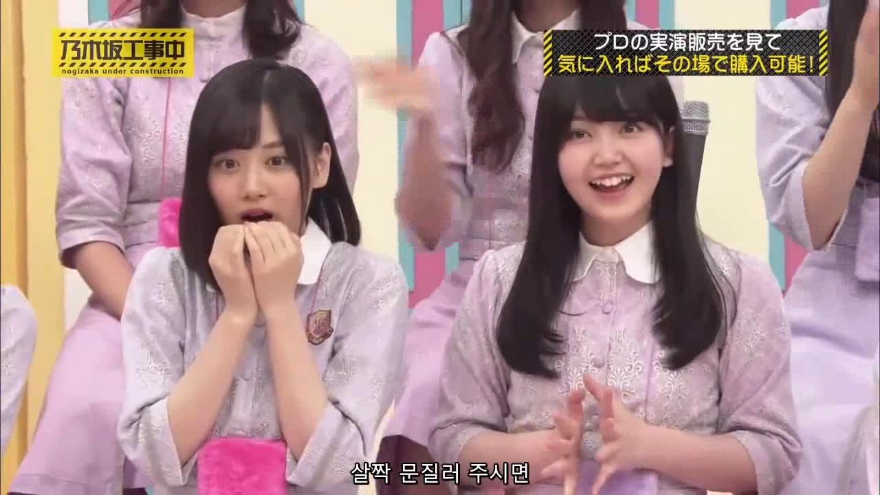 乃木坂46 乃木坂工事中 2020 Episode 156 + 157 Full Show 乃木坂46 【20.07.18】