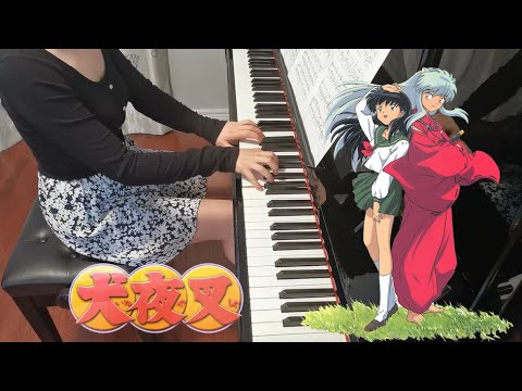 Piano Dearest Inuyasha 犬夜叉 浜崎あゆみ Ayumi Hamasaki Yayafa Piano Dearest Inuyasha 犬夜叉 浜崎あゆみ Ayumi Hamasaki Yayafa