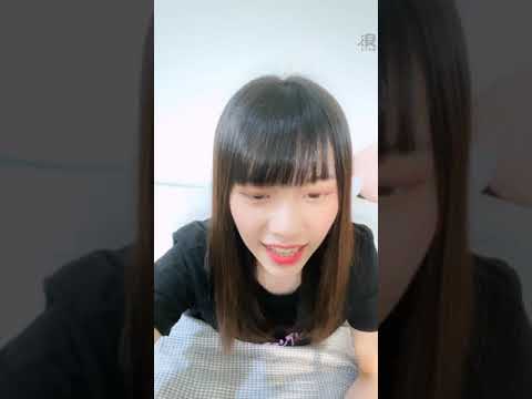 2020 07 19 AKB48 Team TP 邱品涵「浪Live」直播