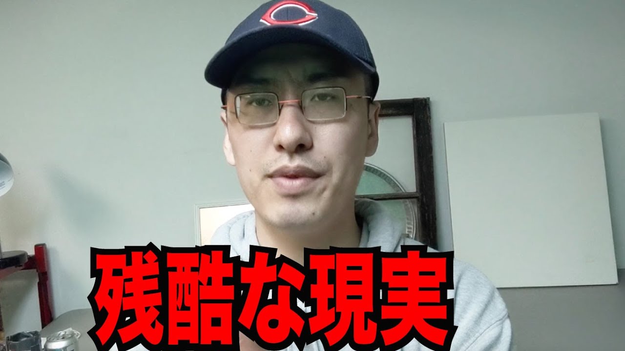 【0点】1000万回再生された重盛さと美のラップをプロが採点します