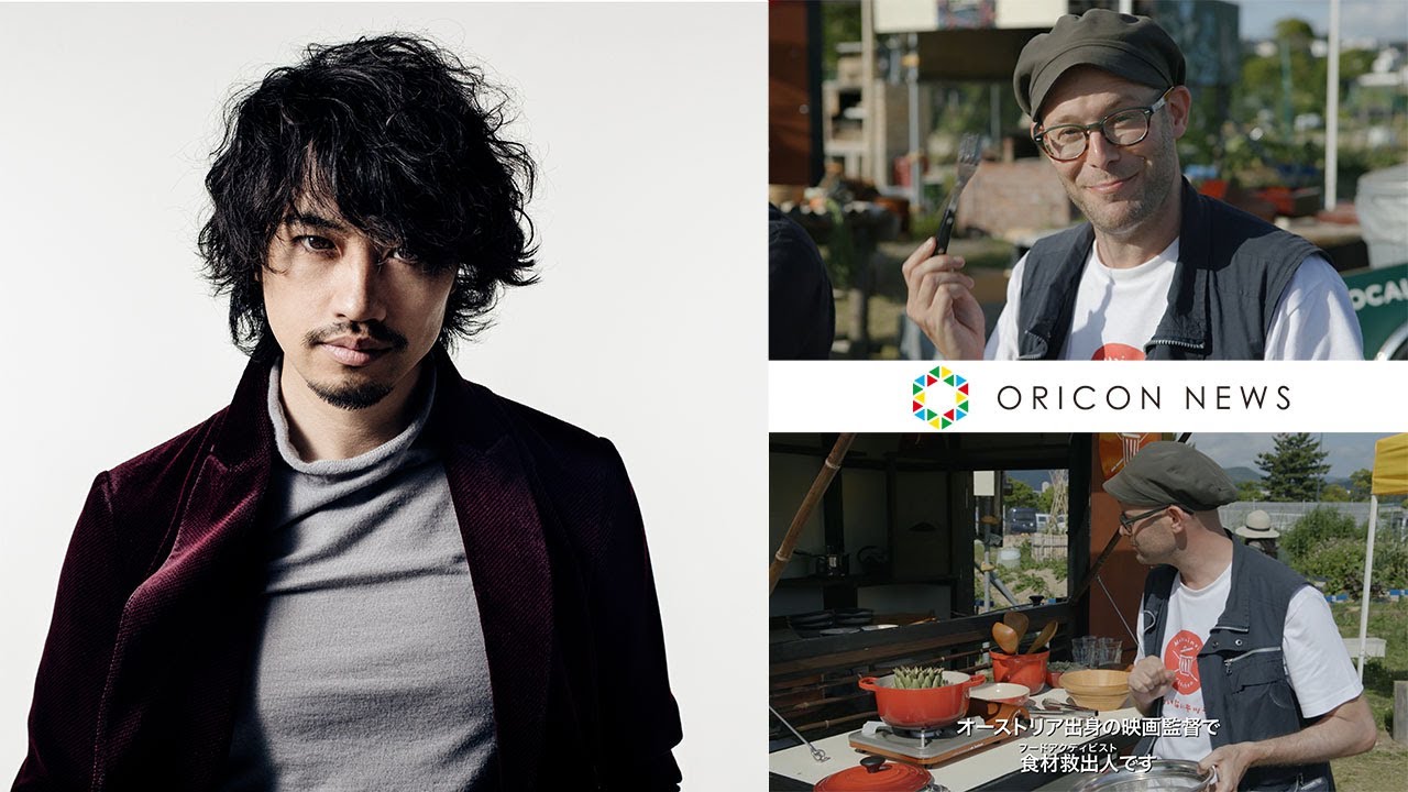 斎藤工 日本語吹き替えキャストに決定！　映画『もったいないキッチン』予告映像