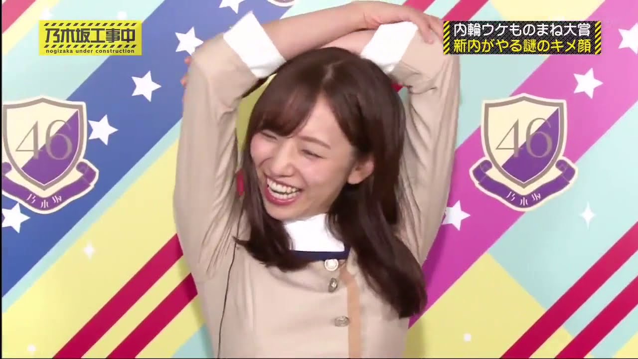 乃木坂工事中【乃木坂４６】2020年7月19日 FULL SHOW HD