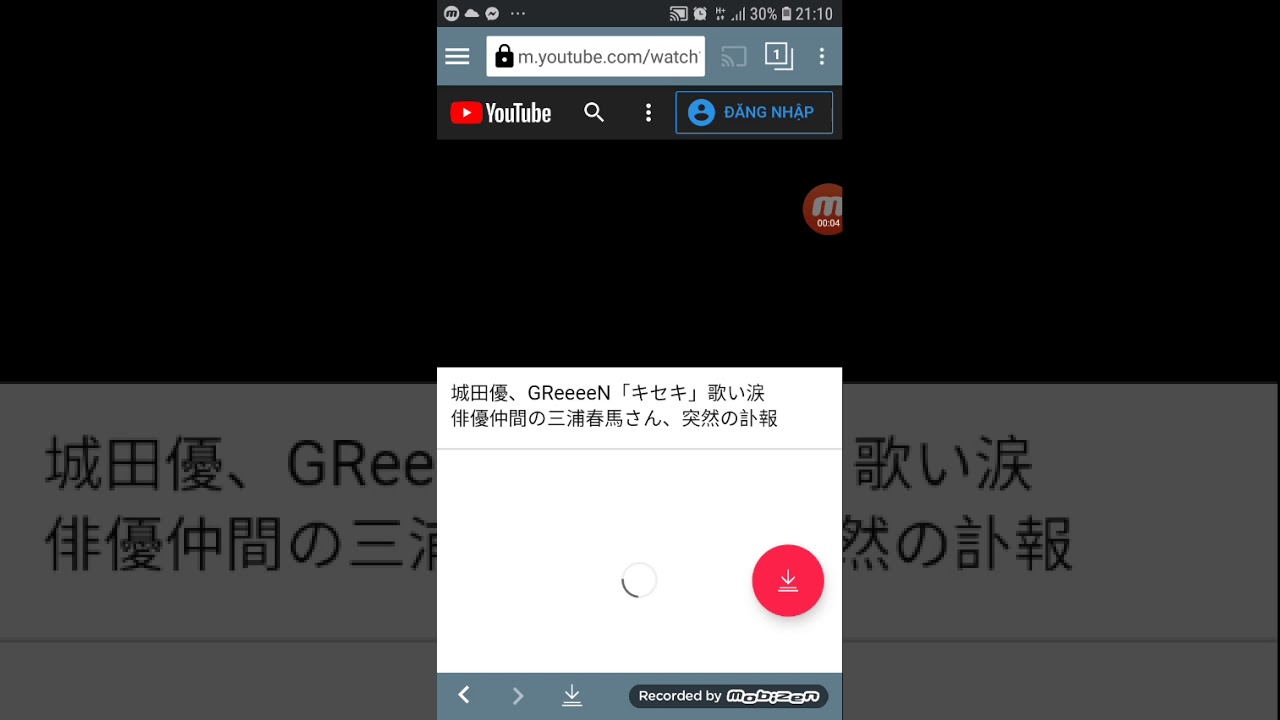 城田優、GReeeeN「キセキ」歌い涙　俳優仲間の三浦春馬さん、突然の訃報  1  城田優 音楽の日 キセキ