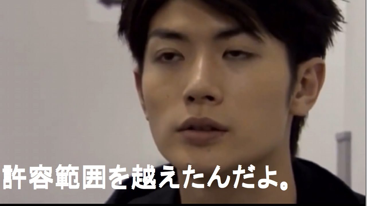 三浦春馬＆佐藤健 【短い会話】もういっぱいいっぱいで許容範囲を越えたんだよ。