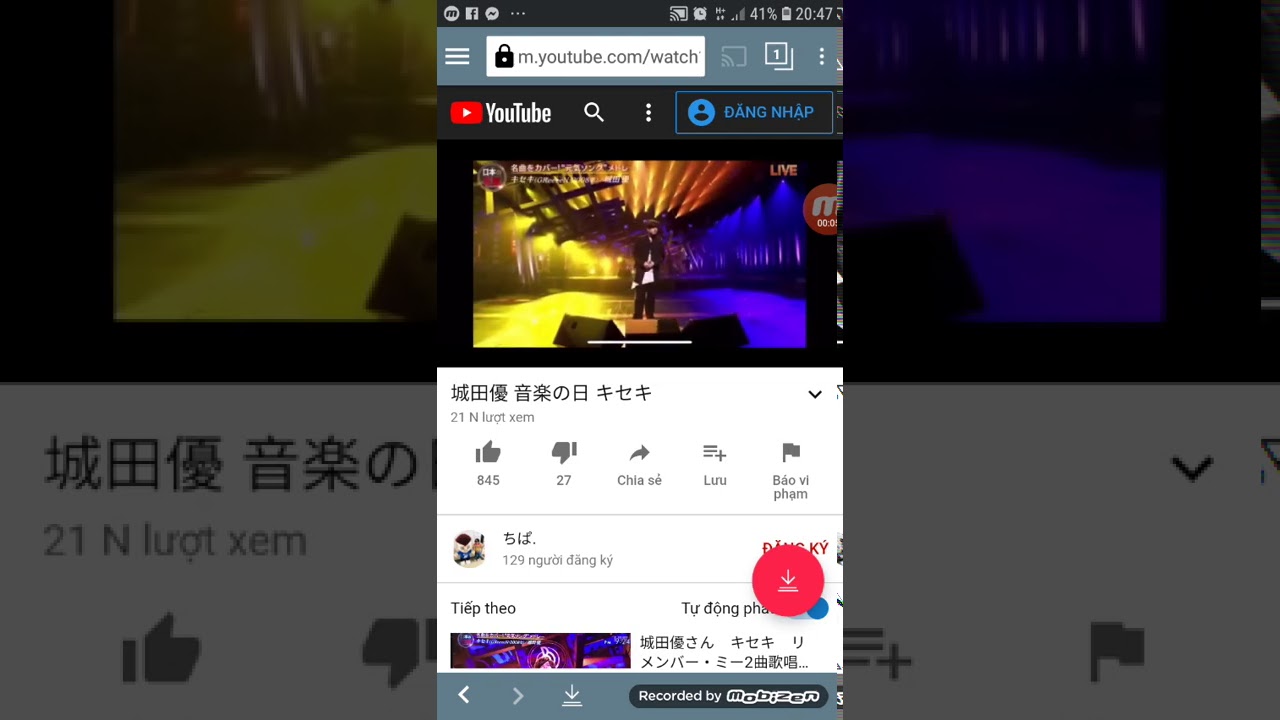 城田優 音楽の日 キセキ  3