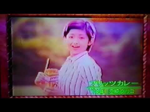 山口百恵    三浦友和    が初めて出会った場所