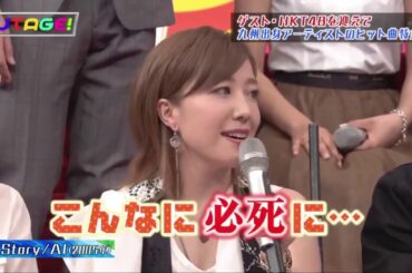 UTAGE！ 九州出身アーティストの名曲をUTAGEアーティストが次々とカバー！