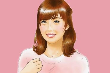 重盛さと美、小柄な男性と「パパ活」疑惑　目撃情報の真相は…