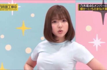 乃木坂46 乃木坂工事中 2020 Episode 261   262 Full  Show 乃木坂46