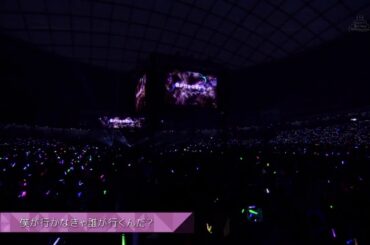 乃木坂46 - 僕が行かなきゃ誰が行くんだ？ 3rd YEAR BIRTHDAY LIVE 2015.2.22 SEIBU DOME