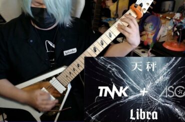 白猫プロジェクト ZERO CHRONICLE OP 天秤-Libra- 西川貴教+ASCA  guitar cover