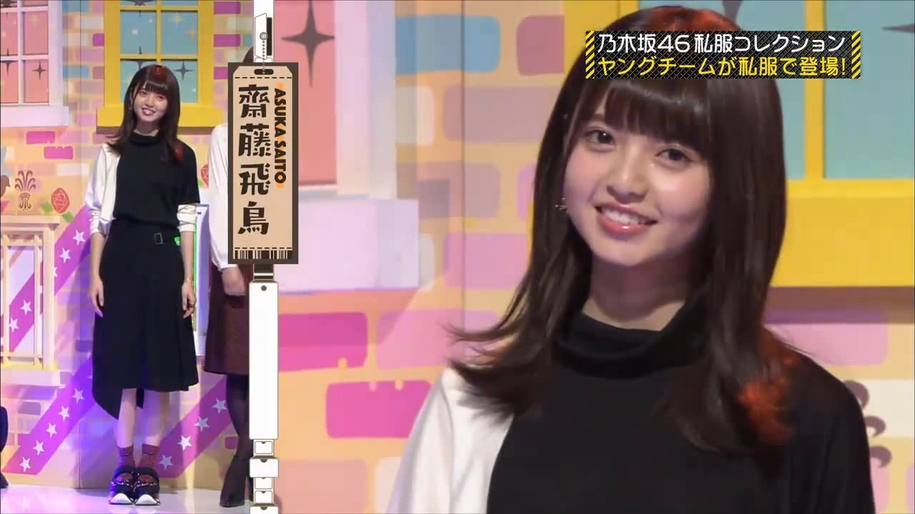 乃木坂46 乃木坂工事中 2020 Episode 81 + 84 Full Show 乃木坂46 2020年7月20日