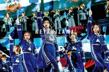 ✅  欅坂46が8月12日にリリースするライブDVD / Blu-ray「欅共和国2019」のジャケット写真が公開された。