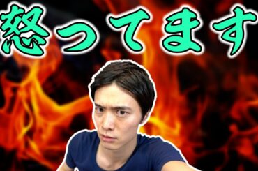 マスコミさぁ... いい加減にしたら？ 【 三浦春馬 さんの件】