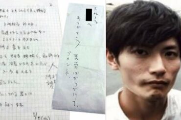 三浦春馬の遺書がやばい、、、