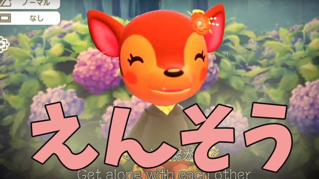 【あつ森 演奏】上白石萌音「夜明けをくちずさめたら」【Animal Crossing】 【あつ森 演奏】上白石萌音「夜明けをくちずさめたら」【Animal Crossing】