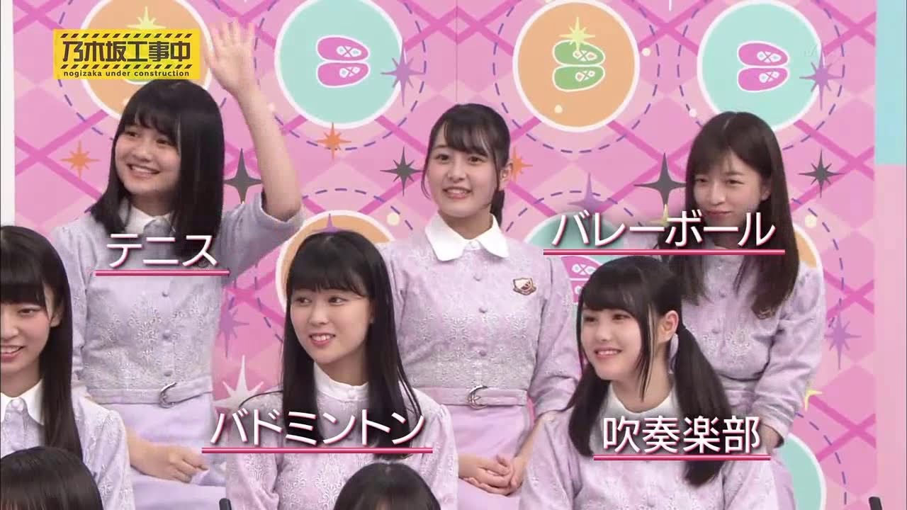 乃木坂46 乃木坂工事中 2020 Episode 168 + 170 Full Show 乃木坂46 2020年7月20日