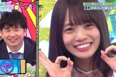 【日向坂で会いましょう】 #66 春日はつらいよ お帰り影さん 後半 200719 Full Show 日向坂46