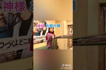 永遠は嫌い