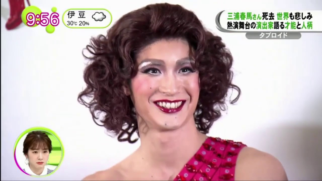 三浦春馬さん海外でも悼む声 / ノンストップ！7月21日