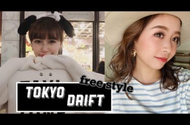 TOKYO DRIFT FREE STYLE🍜🔥【重盛さと美さんfeat.友達】の完コピしてみました！