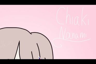 ☆ !Reupload! Art request - Chiaki Nanami☆