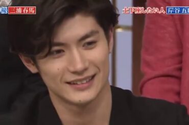 HD 720P 【行列法律相談所】150719  三浦春馬