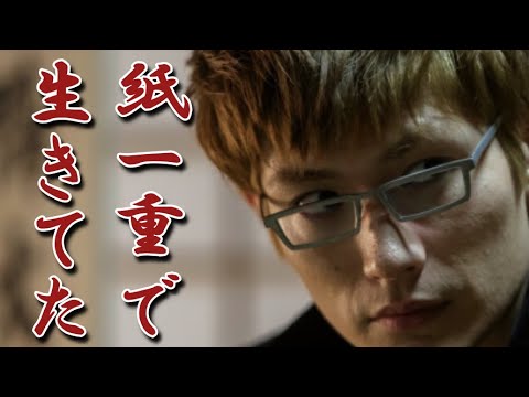 三浦春馬 たった30年で足りるハズがない!?こうなった紙一重のある事情が露呈し涙が止まらない!? 三浦春馬 たった30年で足りるハズがない!?こうなった紙一重のある事情が露呈し涙が止まらない!?