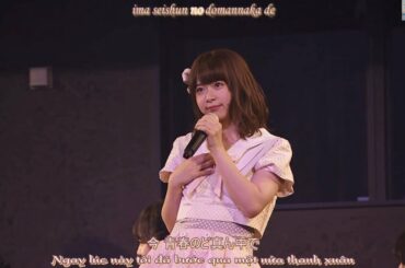 [VIETSUB] Osaekirenai Shoudou - AKB48 Waiting Circle Unit