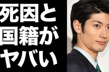 三浦春馬の兄火葬にすら立ち会えない悲しい理由・・この件の裏事情などに一同驚愕 KeiNews TV #160