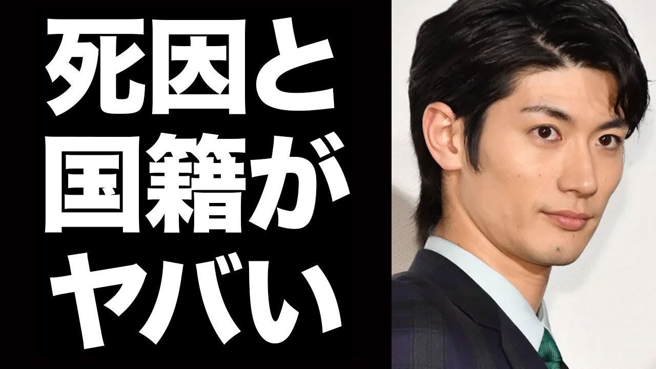 三浦春馬の兄火葬にすら立ち会えない悲しい理由・・この件の裏事情などに一同驚愕 KeiNews TV #160 三浦春馬の兄火葬にすら立ち会えない悲しい理由・・この件の裏事情などに一同驚愕 KeiNews TV #160