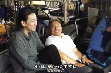 🔴 HD720P 舞台裏 【佐藤健】电影【One Night | ひとよ】舞台裏【佐藤健 铃木亮平 松冈茉优 白石和弥】