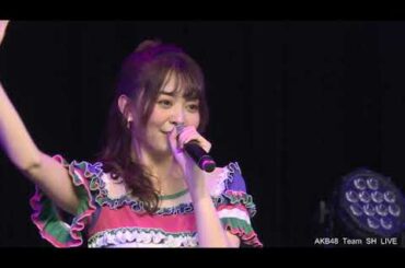 法式面包 AKB48 TeamSH 魏新 沈莹 万芳舟 20200718 (晚场)