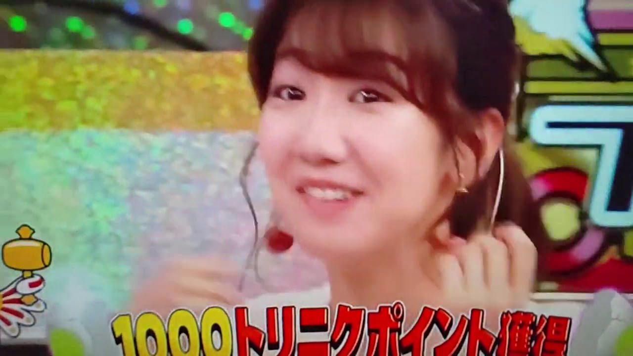 渋谷凪咲 柏木由紀 正解⭕する事もある🤭 AKB48 NMB48 浜田雅功