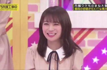 乃木坂工事中 2020年7月19日 復活！Full Show HD