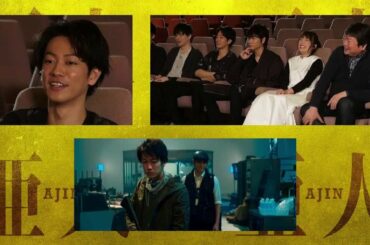 🔴 佐藤健 アジアの解説 ゜ ゜つロ 干杯