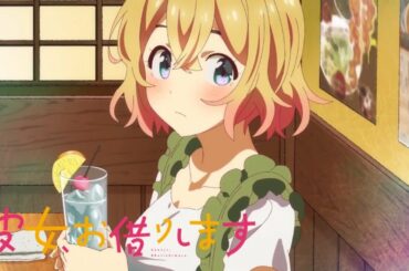 Rent-a-Girlfriend || Mami Nanami || CHARACTER TRAILER (English Subtitles)