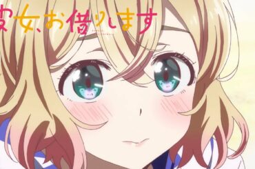 Rent-a-Girlfriend || Mami Nanami || CHARACTER TRAILER