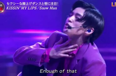 Snow Man「Kissin's My Lips」音楽の日2020  ONGAKUNOHI 2020  7月18日